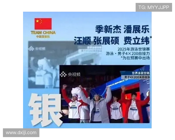 南京乒乓球队全国锦标赛拼搏历程展现团队精神与奋斗不息的决心 南京乒乓球队全国锦标赛拼搏历程展现团队精神与奋斗不息的决心